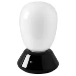 Настольная лампа диммируемая Lightstar Uovo III 807917 от ImperiumLoft