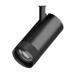 Светильник профессиональный тушка BARRA/QUATTRO высокого качества света с углом рассеивания 20-55G Lightstar Canno Pro 304307 от ImperiumLoft