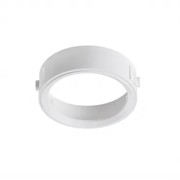 Кольцо фиксации лампы/LED модуля д/21450х-21460х Lightstar Domino 214006