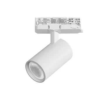 Трековый светильник с адаптером Lightstar Alta Base A5136QT36G