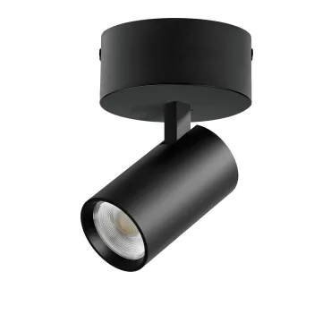 Потолочный светильник Lightstar Alta Base A5137SO