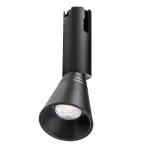 Трековый светильник Lightstar Due Hermes 210847 от ImperiumLoft