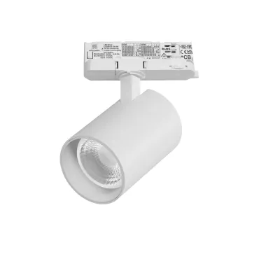 Трековый светильник с адаптером Lightstar Alta Base A5346QT36G