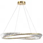 Подвесная люстра Lightstar Vidare 699083