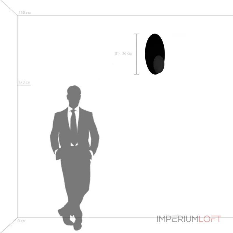 Бра Emisfero Lightstar 737237 от ImperiumLoft