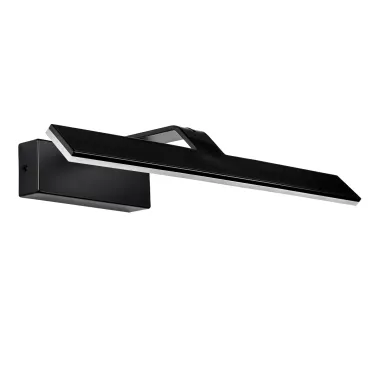 Бра/подсветка для картин (зеркал) Lightstar Muro Spec 808687-3