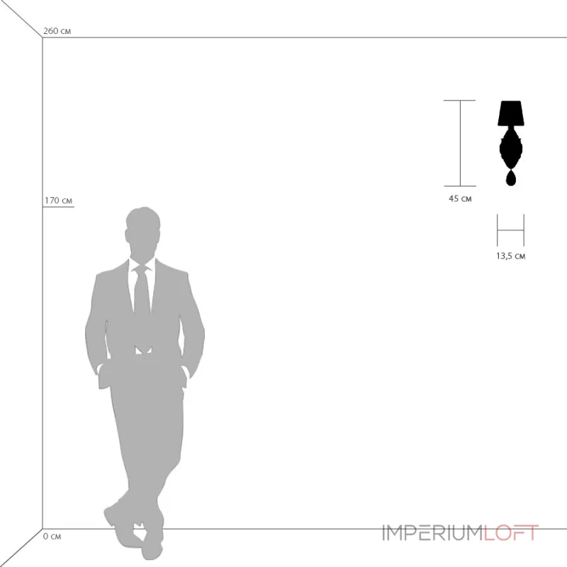 Бра Osgona Ricerco 693614 Цвет арматуры хром Цвет плафонов кремовый от ImperiumLoft
