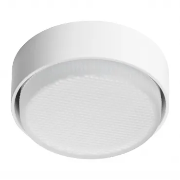 Светильник термостойкий PVC накладной д/LED-ламп 943ххх/929ххх Gx53 Lightstar Tensio 212216