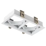 Рамка двойная квадратная встраиваемая для светодиодных модулей 0750xx Lightstar STELLA 075226 от ImperiumLoft