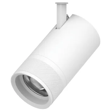 Светильник профессиональный тушка BARRA/QUATTRO высокого качества света с углом рассеивания 20-55G Lightstar Canno Pro 304406