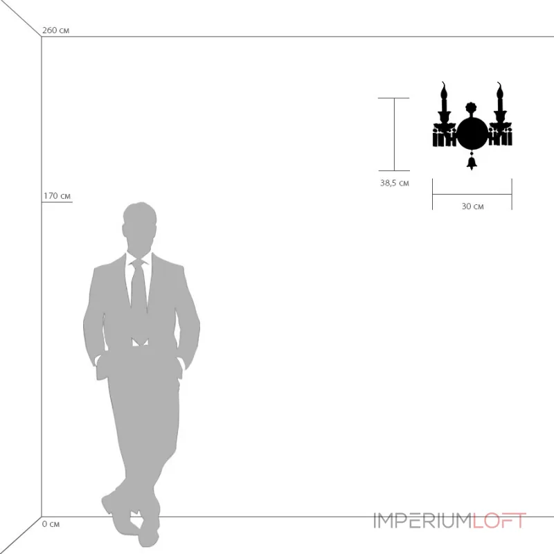 Бра Osgona Campana 716624 от ImperiumLoft