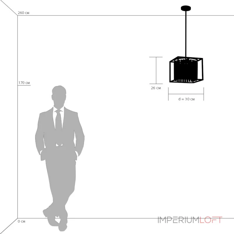 Подвесной светильник Lightstar Regolo 713037 Подвесной светильник Lightstar Regolo 713037