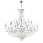 Подвесная люстра Classic Lightstar 700514