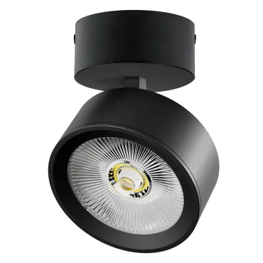 Потолочный светильник Lightstar Alta Pro A5647SO Потолочный светильник Lightstar Alta Pro A5647SO
