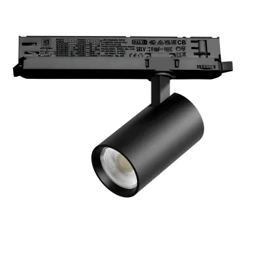 Трековый светильник с адаптером Lightstar Alta Base A5137DALI