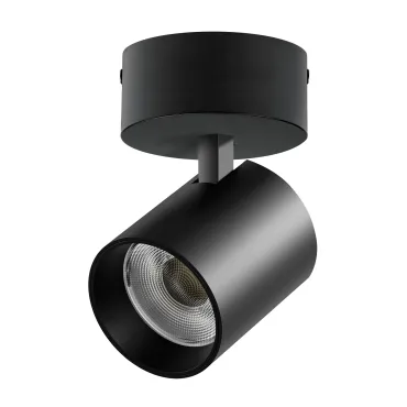 Потолочный светильник Lightstar Alta Base A5437SO