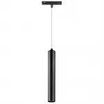 Светильник подвесной 48V для трека UNO Lightstar Uno 239337 от ImperiumLoft