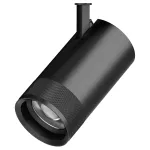 Светильник профессиональный тушка BARRA/QUATTRO высокого качества света с углом рассеивания 20-55G Lightstar Canno Pro 304407 от ImperiumLoft