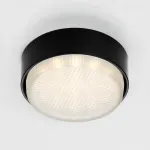 Светильник термостойкий PVC накладной д/LED-ламп 943ххх/929ххх Gx53 Lightstar Tensio 212217 от ImperiumLoft