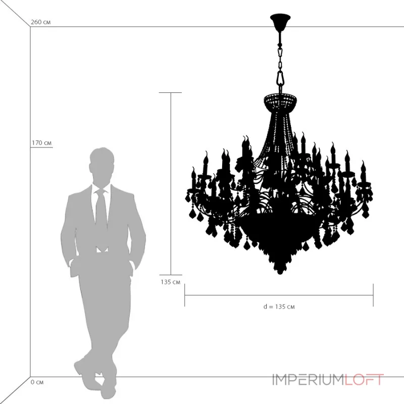 Подвесная люстра Classic Lightstar 700514