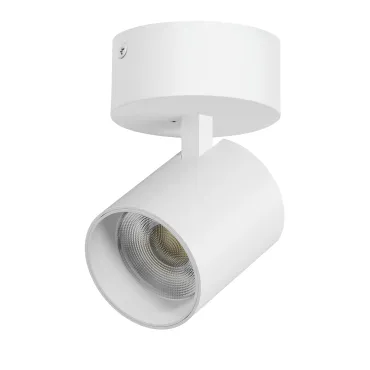 Потолочный светильник Lightstar Alta Base A5446SO