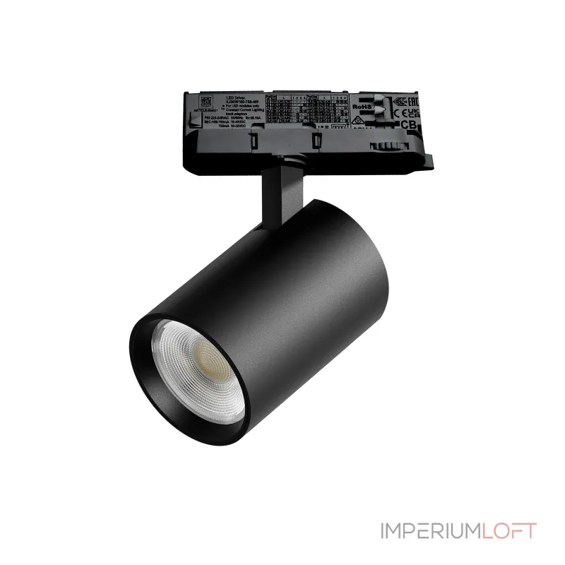 Трековый светильник с адаптером Lightstar Alta Base A5247QT от ImperiumLoft Трековый светильник с адаптером Lightstar Alta Base A5247QT от ImperiumLoft