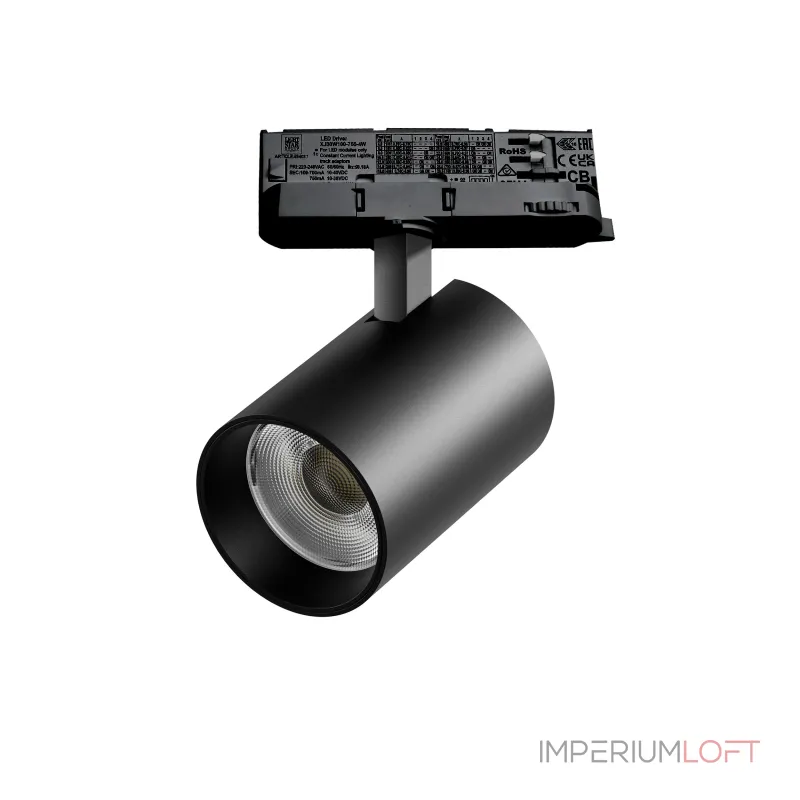 Трековый светильник с адаптером Lightstar Alta Base A5337QT от ImperiumLoft Трековый светильник с адаптером Lightstar Alta Base A5337QT от ImperiumLoft