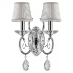 Бра Osgona Ricerco 693624 Цвет арматуры хром Цвет плафонов кремовый от ImperiumLoft