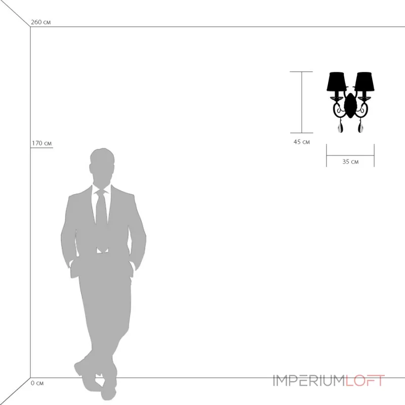 Бра Osgona Ricerco 693624 Цвет арматуры хром Цвет плафонов кремовый от ImperiumLoft