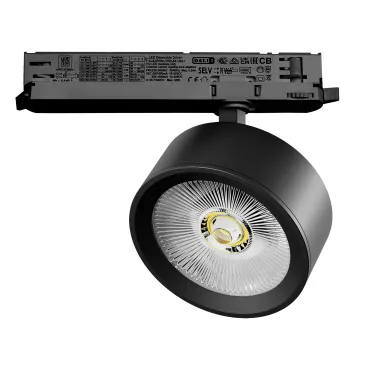 Трековый светильник с адаптером Lightstar Alta Pro A5637DALI Трековый светильник с адаптером Lightstar Alta Pro A5637DALI