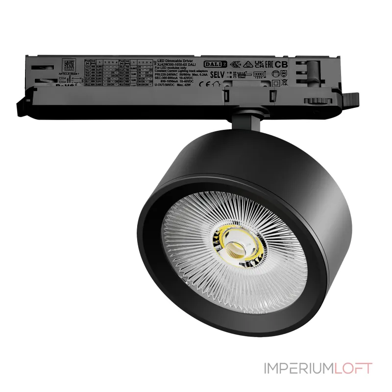 Трековый светильник с адаптером Lightstar Alta Pro A5637DALI от ImperiumLoft Трековый светильник с адаптером Lightstar Alta Pro A5637DALI от ImperiumLoft