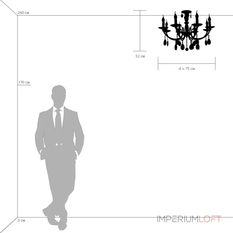 Подвесная люстра Lightstar Stregaro 694082 