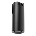Трековый светильник Lightstar Due Hermes 210047 от ImperiumLoft