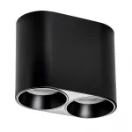 Рамка (светильник) PVC д/LED-модулей 941хх и LED-ламп D50мм Lightstar Rullo 213467 от ImperiumLoft