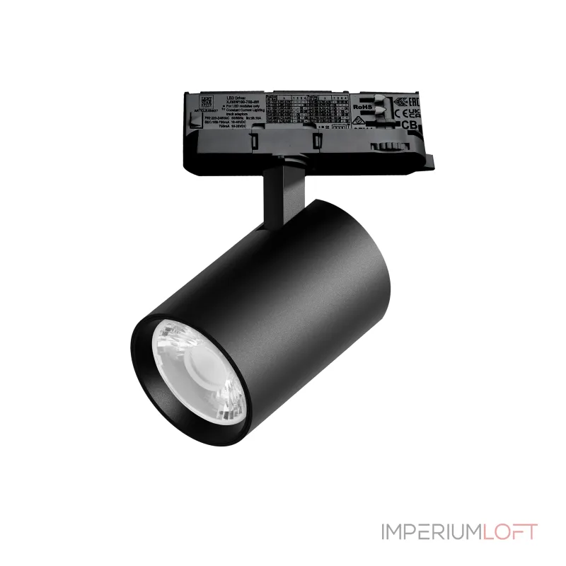 Трековый светильник с адаптером Lightstar Alta Base A5247QT15G от ImperiumLoft Трековый светильник с адаптером Lightstar Alta Base A5247QT15G от ImperiumLoft