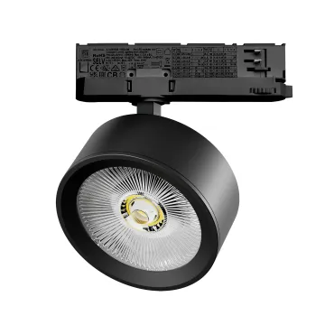 Трековый светильник с адаптером Lightstar Alta Pro A5637QT Трековый светильник с адаптером Lightstar Alta Pro A5637QT