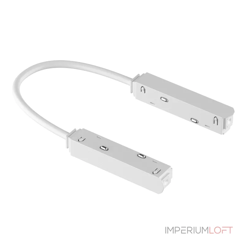 Токопроводящий гибкий соединитель UNO 48V Lightstar Uno 509156 от ImperiumLoft