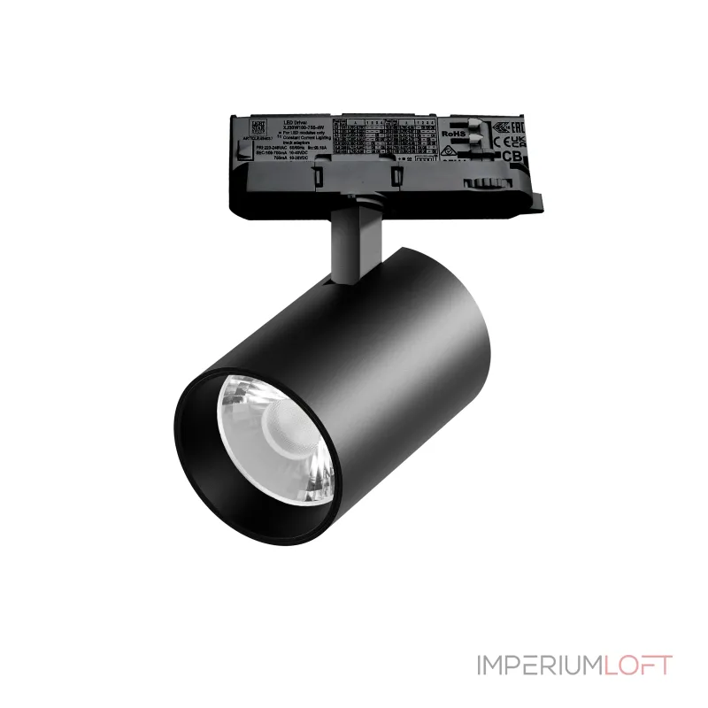 Трековый светильник с адаптером Lightstar Alta Base A5337QT15G от ImperiumLoft Трековый светильник с адаптером Lightstar Alta Base A5337QT15G от ImperiumLoft