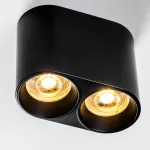 Рамка (светильник) PVC д/LED-модулей 941хх и LED-ламп D50мм Lightstar Rullo 213467 от ImperiumLoft