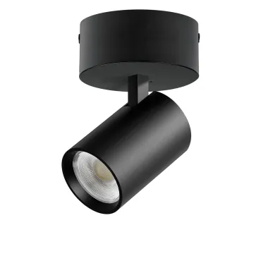 Потолочный светильник Lightstar Alta Base A5237SO