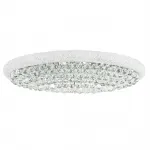 Потолочная люстра Lightstar Monile 704214 