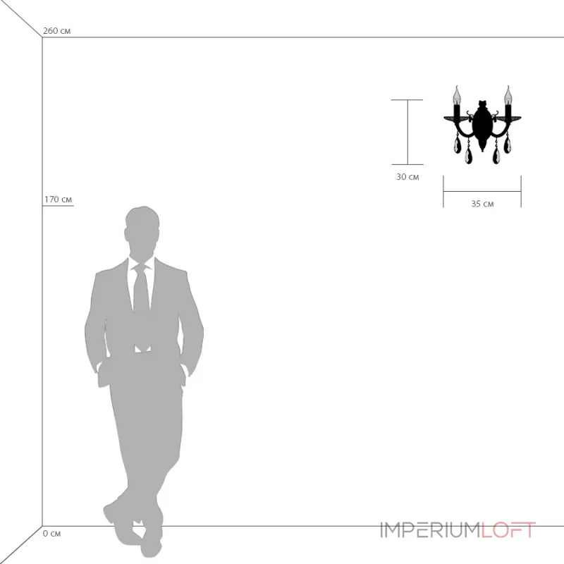 Бра Osgona Stregaro 694622 Цвет арматуры золото Цвет плафонов прозрачный от ImperiumLoft