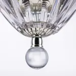 Подвесной светильник Lightstar Schon 790034 