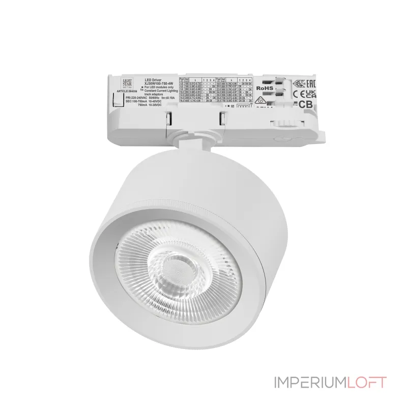 Трековый светильник с адаптером Lightstar Alta Pro A5536QT60G от ImperiumLoft Трековый светильник с адаптером Lightstar Alta Pro A5536QT60G от ImperiumLoft