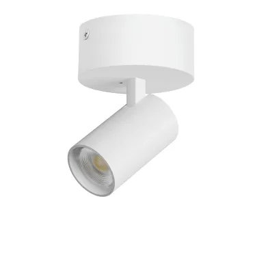 Потолочный светильник Lightstar Alta Base A5246SO