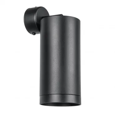 Светильник настенный Rullo Rullo Lightstar RB64873487