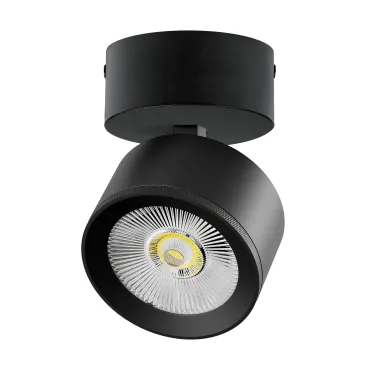 Потолочный светильник Lightstar Alta Pro A5537SO