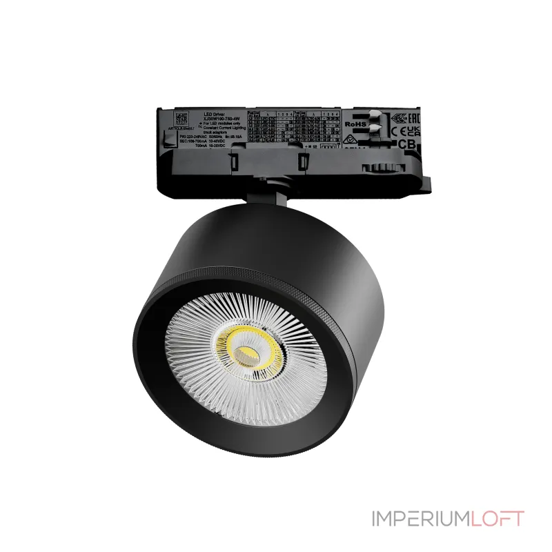 Трековый светильник с адаптером Lightstar Alta Pro A5547QT от ImperiumLoft Трековый светильник с адаптером Lightstar Alta Pro A5547QT от ImperiumLoft