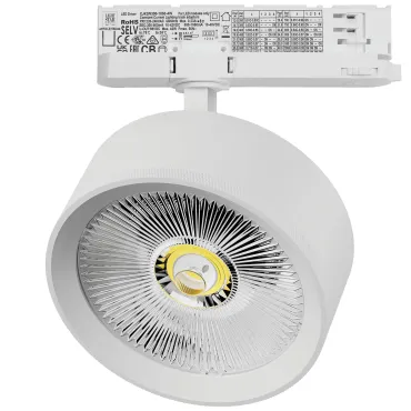 Трековый светильник с адаптером Lightstar Alta Pro A5736QT Трековый светильник с адаптером Lightstar Alta Pro A5736QT