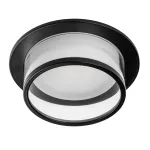 Встраиваемый светильник Lightstar Maturo 072007 от ImperiumLoft